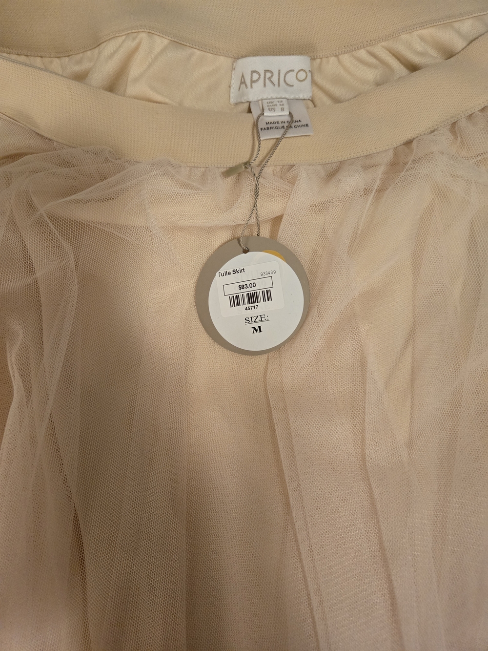 Apricot Pearl Embellished Tulle Midi Skirt - Picture 8 of 8